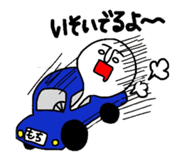 OMOCCHI sticker #2744954