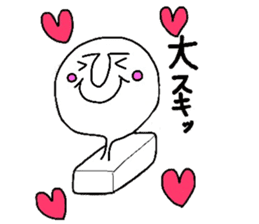 OMOCCHI sticker #2744957