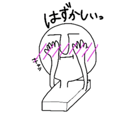 OMOCCHI sticker #2744958