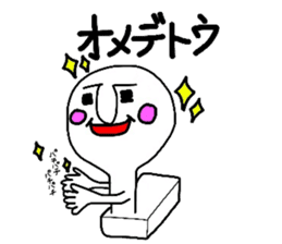 OMOCCHI sticker #2744959