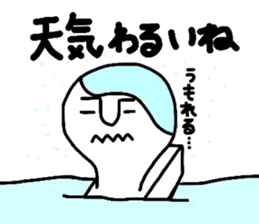 OMOCCHI sticker #2744964