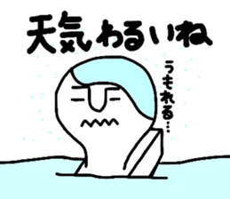 OMOCCHI sticker #2744964