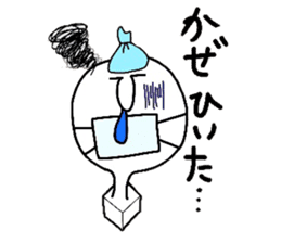 OMOCCHI sticker #2744965