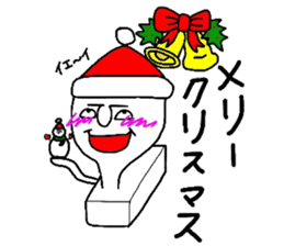 OMOCCHI sticker #2744966