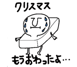 OMOCCHI sticker #2744967