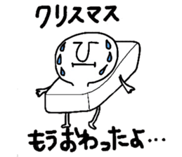 OMOCCHI sticker #2744967