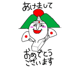 OMOCCHI sticker #2744968