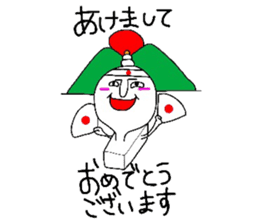 OMOCCHI sticker #2744968