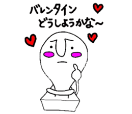 OMOCCHI sticker #2744970