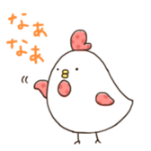 the Mie dialect sticker #2744971