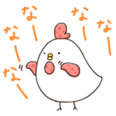 the Mie dialect sticker #2744972