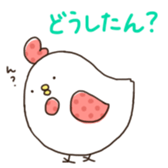 the Mie dialect sticker #2744973