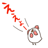 the Mie dialect sticker #2744990