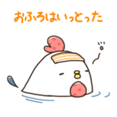 the Mie dialect sticker #2744994