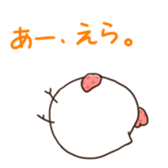 the Mie dialect sticker #2744997