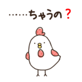 the Mie dialect sticker #2744999
