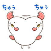 the Mie dialect sticker #2745001