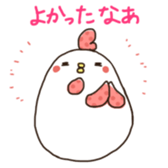 the Mie dialect sticker #2745002