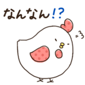 the Mie dialect sticker #2745006