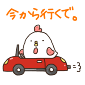the Mie dialect sticker #2745009