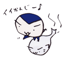 Cute emotional penguins sticker #2745136