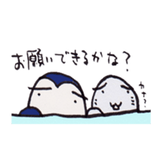 Cute emotional penguins sticker #2745154