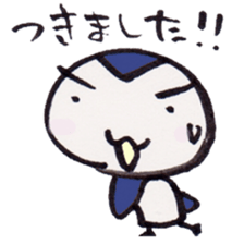 Cute emotional penguins sticker #2745161