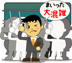 Send a stamp to go home to his wife sticker #2745253