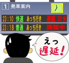 Send a stamp to go home to his wife sticker #2745260