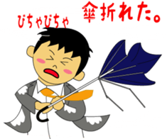 Send a stamp to go home to his wife sticker #2745273