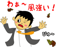 Send a stamp to go home to his wife sticker #2745274