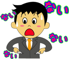 Send a stamp to go home to his wife sticker #2745284