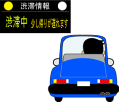 Send a stamp to go home to his wife sticker #2745289