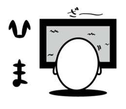 TAMAO(sex:egg) sticker #2745532