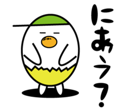 TAMAO(sex:egg) sticker #2745533