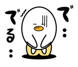 TAMAO(sex:egg) sticker #2745534