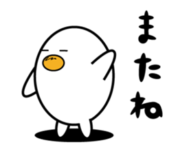 TAMAO(sex:egg) sticker #2745536