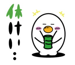 TAMAO(sex:egg) sticker #2745538