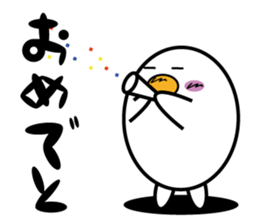 TAMAO(sex:egg) sticker #2745542
