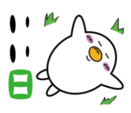 TAMAO(sex:egg) sticker #2745545