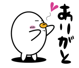 TAMAO(sex:egg) sticker #2745546