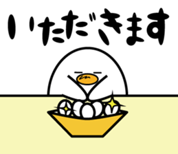 TAMAO(sex:egg) sticker #2745551