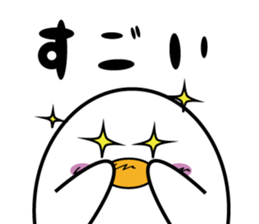 TAMAO(sex:egg) sticker #2745563