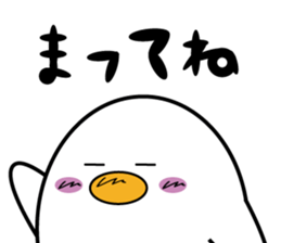 TAMAO(sex:egg) sticker #2745566