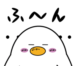 TAMAO(sex:egg) sticker #2745567