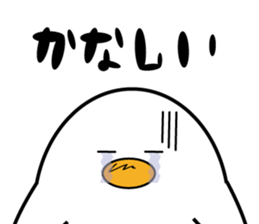 TAMAO(sex:egg) sticker #2745568