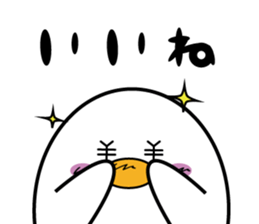 TAMAO(sex:egg) sticker #2745569