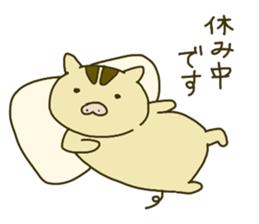 Baby Boar Piglet sticker #2745771