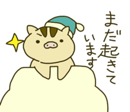 Baby Boar Piglet sticker #2745772