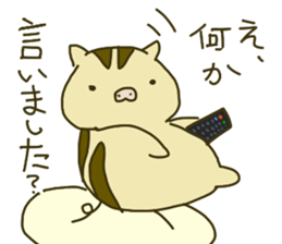 Baby Boar Piglet sticker #2745779